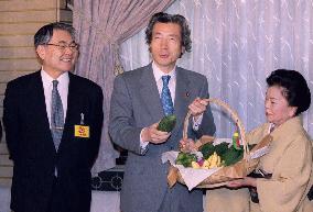 Okinawa asks Koizumi to help revitalize tourism industry